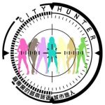 城市獵人logo